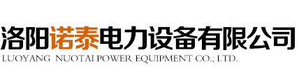 洛陽開元礦業(yè)集團有限公司